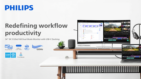 The First 34" 5K 5120 x 2160 Philips Business Monitor Featuring DLG Technology Launches with Dual Mode, Delivering Versatility for Mixed Workflows.