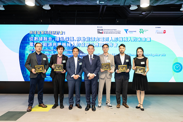 THEi Hosts Interdisciplinary Technology Symposium to Launch HK-Specific Mobile Charging Robot, Advancing Smart City via Industry-Academia-Research-Application Collaboration