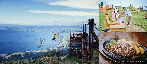 This summer, domestic travel is in the spotlight -- and Shiga Prefecture is Japan's hottest destination!