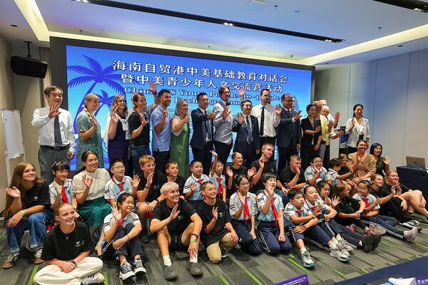 US students discover common ground at Hainan exchange camp