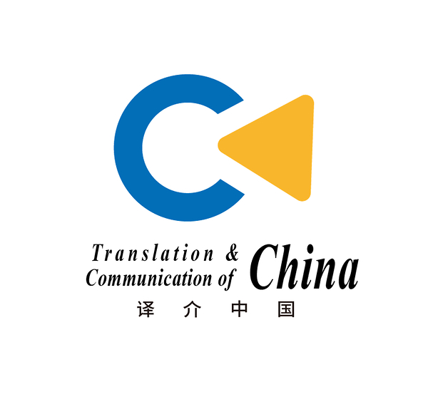 World-oriented Intelligent Solutions from Tianjin: Bringing Cutting-Edge Technologies into Daily Life