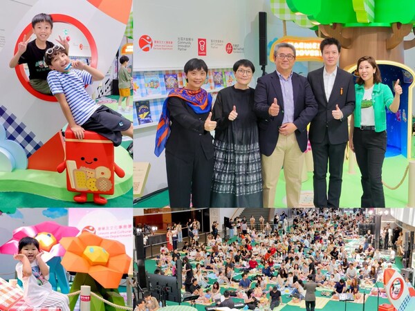 2026 International Arts Carnival Kicks Off This July