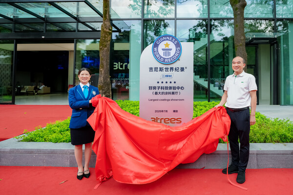 3TREES Sets Guinness World Record: The Largest Coatings Showroom -- Grand Opening of 3TREES Quality Homes Technology Experience Center