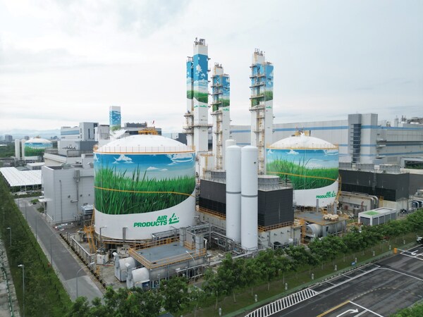 Air Products to Expand Integrated Gas Supply Network for Semiconductor Manufacturer in Taiwan