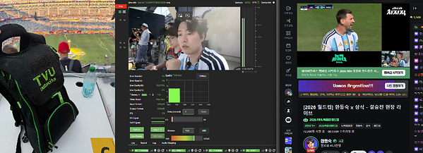 Behind the Stream: How CHZZK's Top Streamers Brought the Final Home from New York