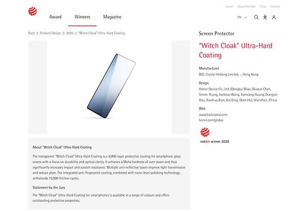 Biel Crystal Wins the World's Preeminent Design Award, Red Dot Product Design of the Year 2026