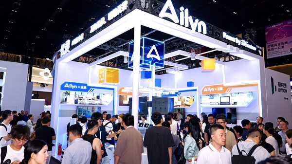 Emdoor Launches "Ailyn" AI Hub at WAIC 2026: Unifying Intelligence Across Every Device