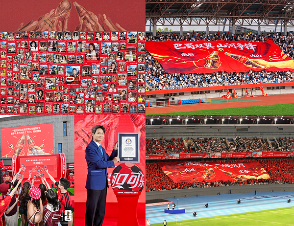 From Sponsor to Co‑creator: How Coca‑Cola Crafted "Our FIFA World Cup" for Chinese Fans