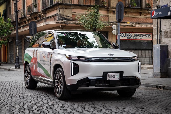 GAC S7 and AION UT: Official Service Vehicles for Xinhua News Agency's World Cup Reporting in Mexico
