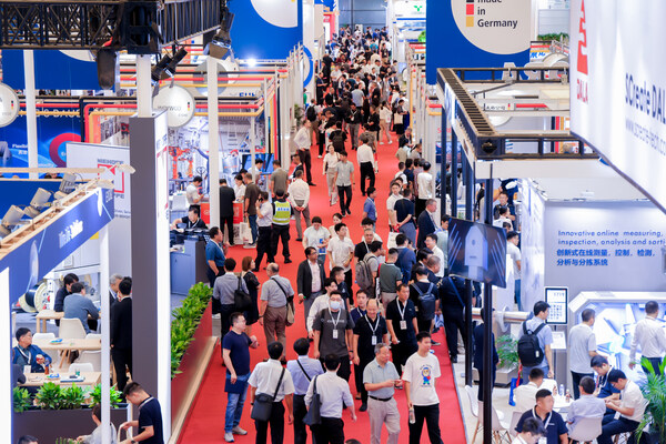 Grandly Launch | wire & Tube China 2026 Opens Visitor Registration