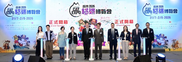 "Hong Kong Cat Expo 2026" Opens Today
