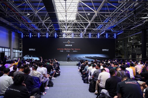 InfiMotion Technology Makes Public Debut, Showcasing Full-Stack E‑Drive Capabilities at Wuxi Event