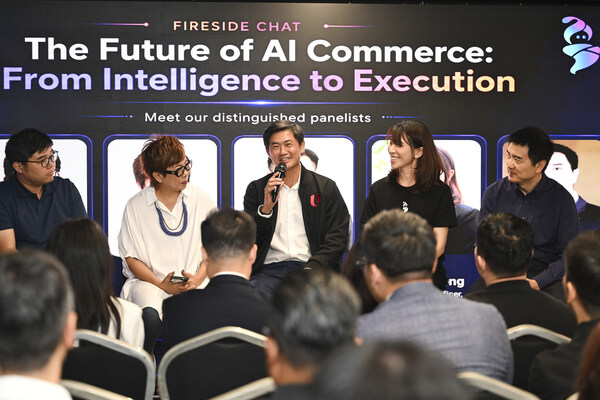Synagie Unveils Geene 2.0 - BytePlus, SingData and FLY Entertainment Among 12 Founding Partners Building Trusted AI Commerce