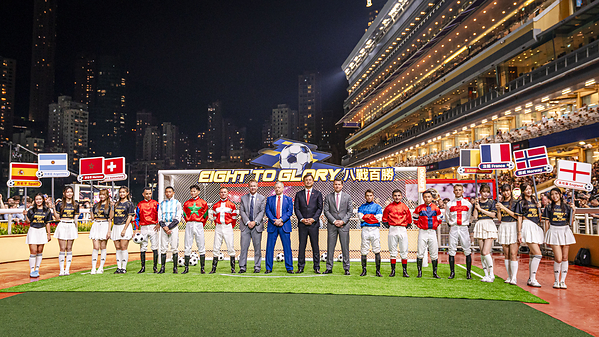 THE HONG KONG JOCKEY CLUB CELEBRATES THE FINAL EIGHT WITH "EIGHT TO GLORY, PRESENTED BY LENOVO"