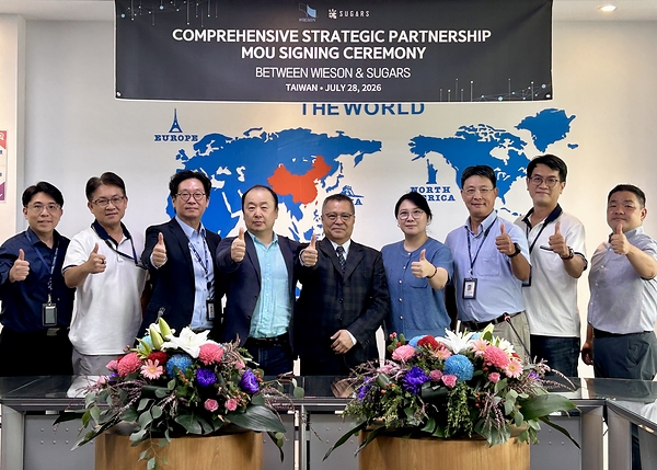 Wieson Technologies Forms Strategic Partnership with Korea's Sugars, Joining Forces to Expand in the Global AI Vision and High-Speed Video Interconnect Market