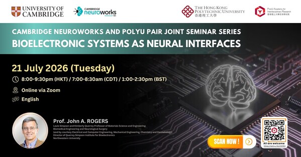 World-renowned bioelectronics pioneer Prof. John Rogers to present second PAIR--Cambridge NeuroWorks online neuroscience seminar