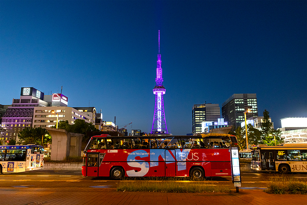 Asia's Biggest Sporting Showdown Begins! A Limited-Time, 360-Degree Open-Top Bus Takes to the Streets of Host City Nagoya