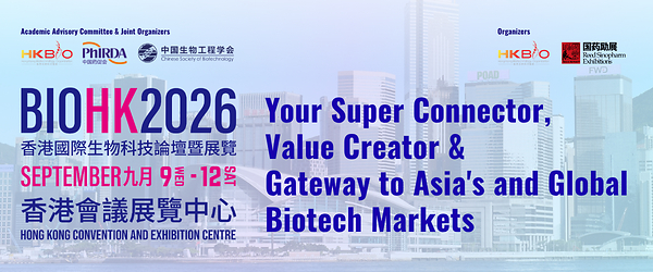 Countdown to BIOHK2026: World-Class Biotech Convention Prepares to Host Global Pavilions, Multi-Track Forums, and Signature Executive Networking