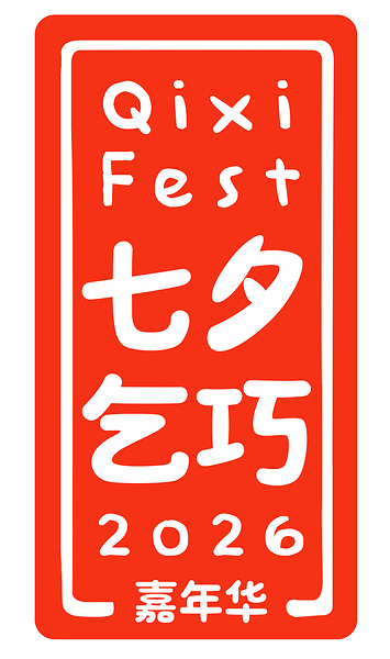From Kopi Culture to Culinary Mastery: Qixi Fest 2026 Celebrates Singapore's Food Heritage