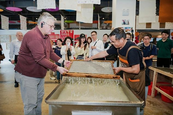 From Xuan Paper to Xidi Village: Diplomats in China Explore Anhui's Cultural Heritage