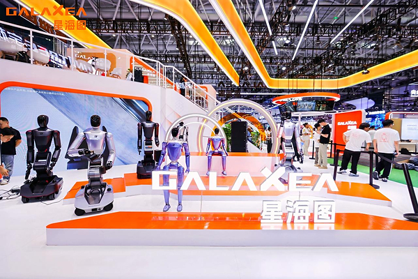 Galaxea AI Demonstrated Full‑Stack Capabilities and Embodied AI Generalization at its WRC 2026 "Productivity Awakening" Exhibition