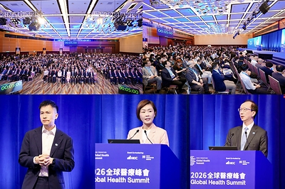 HD Hyundai Heavy Industries to Supply Large-Scale Power Generation Systems to U.S. Data Centers