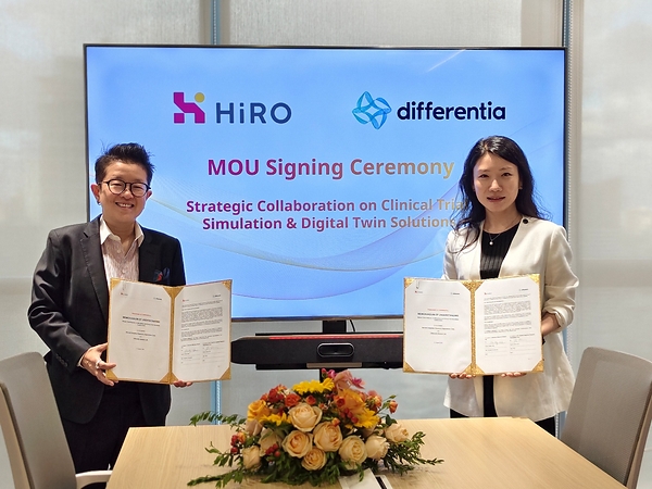 HiRO and Differentia Biotech Forge Strategic Alliance to Redefine Clinical Trial Design Through AI-Powered Simulation