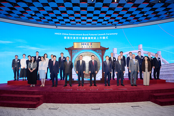 HKEX Launches 5-Year China Government Bond Futures