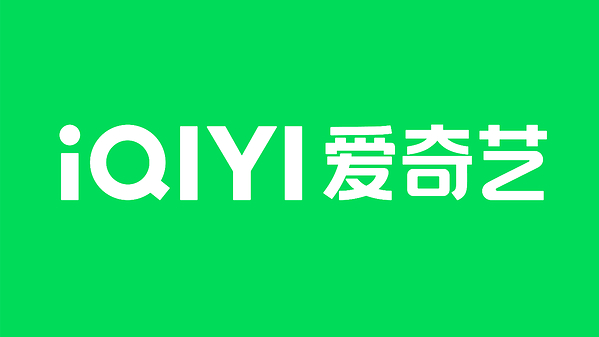 iQIYI Expands Suspense Slate with New Horizontal-Screen Short-Form Drama Brand Undercurrent Theater, Debut Title "Dead of Winter" Tops Charts