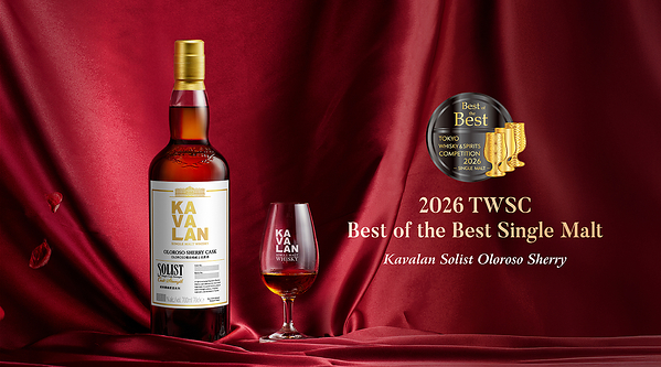 Kavalan Solist Oloroso Sherry Crowned TWSC 2026 Best of the Best