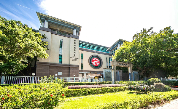 Lingnan University rises 300 places in the 2026 ShanghaiRanking's Academic Ranking of World Universities Achieves biggest improvement and ranks 6th among Hong Kong SAR's eight UGC-funded universities