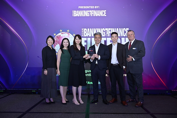Longbridge Singapore wins "InvestTech Initiative Award - Singapore" at the Asian Banking & Finance Fintech Awards 2026