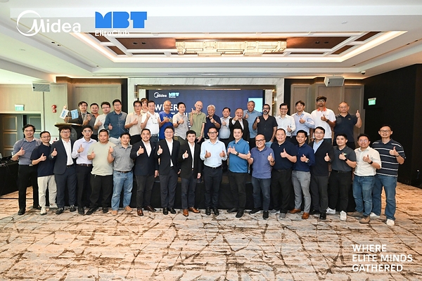 Midea Building Technologies Holds Green Mark 2021 Technical Seminar in Singapore, Introduces International HVAC Design Contest to Local Industry