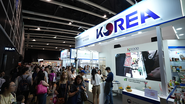 Ministry of Agriculture, Food and Rural Affairs and aT Participate in Food Expo PRO 2026 in Hong Kong
