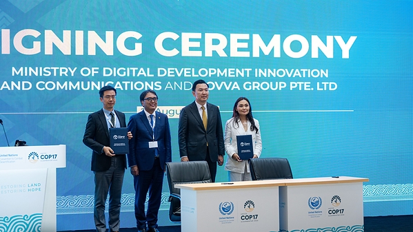 NOVVA Group and Mongolia's MDDIC sign MOU on clean-powered AI infrastructure, supporting Mongolia's "Sovereign by Design" green AI data centre initiative