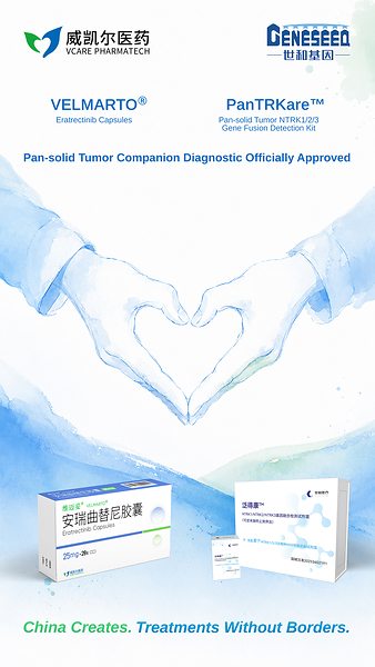 PanTRKare™ Officially Approved as the Companion Diagnostic for VELMARTO® (Eratrectinib)