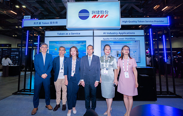 Runjian Co., Ltd. Showcases Token-as-a-Service and AI Innovations at AIMX Singapore 2026