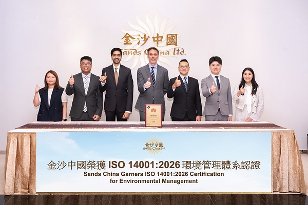 Sands China as World's First Integrated Tourism and Leisure Enterprise to Achieve ISO 14001:2026 Certification for Environmental Management