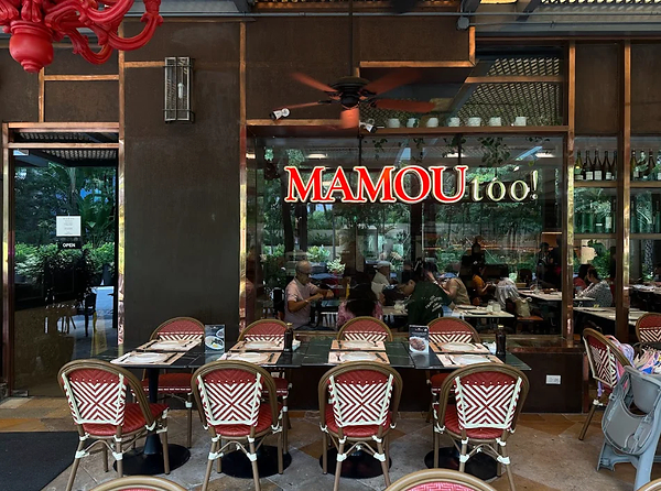 Savor American Lobster at Mamou: An Exclusive Month-Long Feast from Aug. 17 to Sep. 16