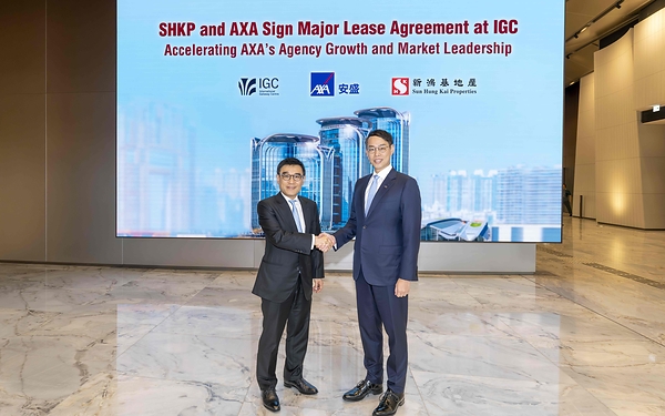 SHKP and AXA Sign Major Lease Agreement at IGC, Accelerating AXA's Agency Growth and Market Leadership