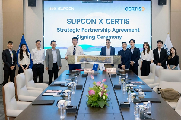 SUPCON and Certis Sign Strategic Cooperation Agreement to Advance Robotics in Security Operations