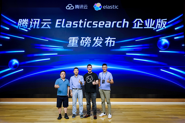 Tencent Cloud and Elastic Strengthen Strategic Collaboration to Build Context Infrastructure for the AI Era