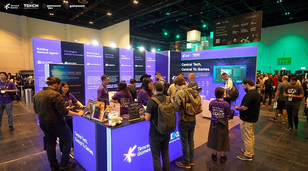 Tencent Games Central Tech Makes Its gamescom Debut, Accelerating Game Industry Innovation with Full-Pipeline Proprietary AI Technologies