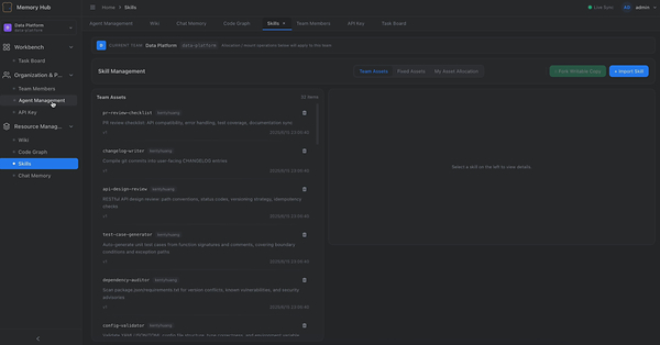 TencentDB Agent Memory Tops 20,000 GitHub Stars in 90 Days, Launches Team Memory for Multi-Agent Collaboration