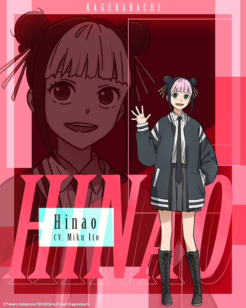 The Anime "KAGURABACHI" Casts Miku Ito as Hinao and Miyari Nemoto as Char Kyonagi; Cast Comments, Character Visuals & Trailers Revealed