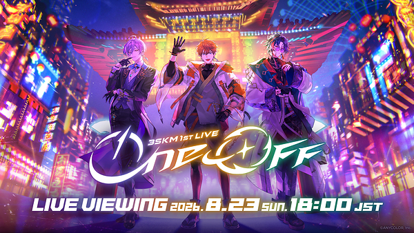 Watch the long-awaited first live concert by 3SKM -- the NIJISANJI unit featuring VTubers Kitami Yusei, Kaisei, and Sakaki Ness -- live in cinemas across Asia