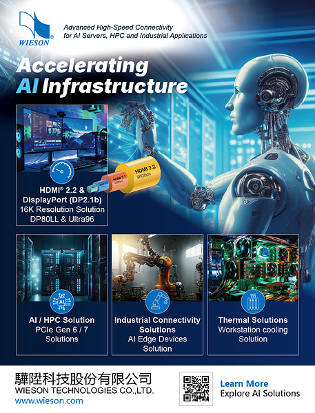 Wieson Technologies Announces First-Half 2026 Operating Results: Revenue of NT$1.567 Billion, Second-Half Focus on AI Thermal Management and Robotics