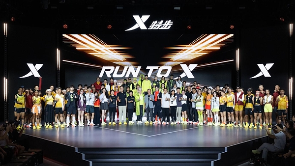 XTEP Unveils World-Class Dual Flagship Running Shoes, Ushering China's Running Footwear into a New Era of Full-Scenario Running