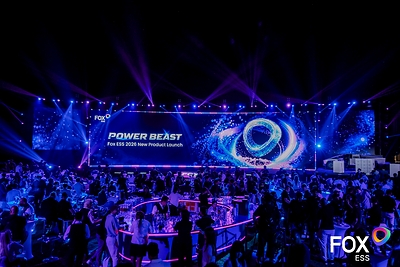 2026 World Manufacturing Convention: From Product Displays to Integrated Manufacturing Ecosystems