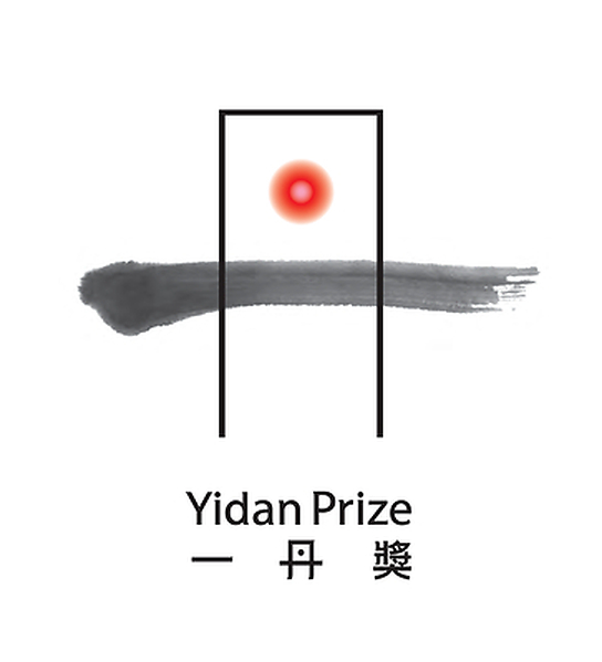 2026 Yidan Prize recognizes changemakers redefining education and care at the intersection of health, nutrition, and economics